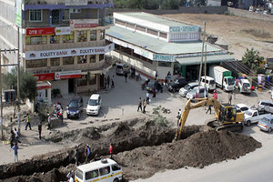 Kenya- A Facility Where Public Can Hear The Debates