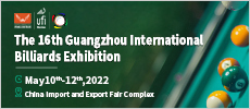 The 16th Guangzhou International Billiards Exhibition