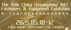 Fasteners & Equipment Exhibition