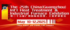 Heat Treatment & Industrial Furnace Exhibition