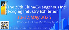 Forging Industry Exhibition