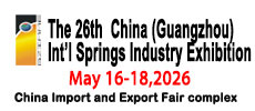 The 26th China (Guangzhou) Int'l Springs Industry Exhibition