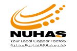 EMIRATES NATIONAL COPPER FACTORY LLC