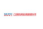 GUANGZHOU MPC POWER INTERNATIONAL CO., LTD