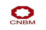 CNBM INTERNATIONAL TANZANIA LTD