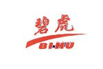 Hangzhou Saifute Auto parts Co., Ltd.