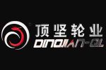 Sunpart (Beijing) International Trading Co., Ltd