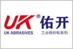U&K Abrasives