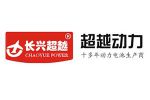 Zhejiang Chaoyue Power Science & Technology Co., Ltd.