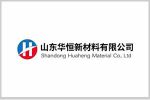 SHANDONG HUAHENG MATERIAL CO., LTD