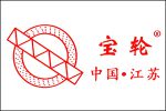 Jiangsu Baolun Abrasives Co., Ltd.