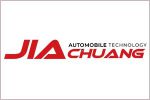 Jiangxi Jiachuang Automobile Technology Co. Ltd. Jiangxi Jiachuang Automobile Technology Co. Ltd.