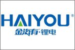 Jiangxi Haiyou Lithium New Energy Technology Co., Ltd. Jiangxi Haiyou Lithium New Energy Technology Co., Ltd.