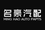 Nanchang Minghao Auto Parts Co., Ltd.