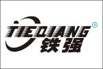 Cangzhou Tieqiang Auto Parts Co., Ltd