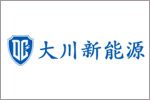 Suzhou Dachuan New Energy Co., Ltd. Suzhou Dachuan New Energy Co., Ltd.