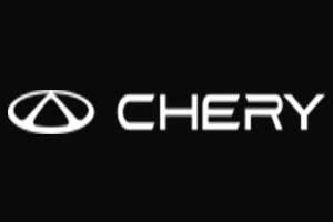 Chery Tanzania