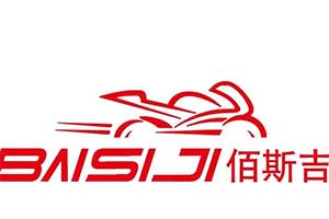 Chongqing Baisiji Trade Co., Ltd.
