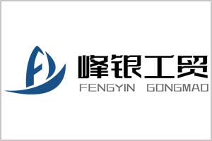 Chongqing Tuohang Import and Export Trading Co., Ltd. Chongqing Tuohang Import and Export Trading Co., Ltd.